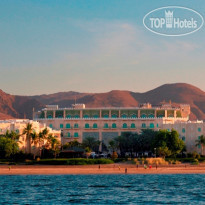 Grand Hyatt Muscat 