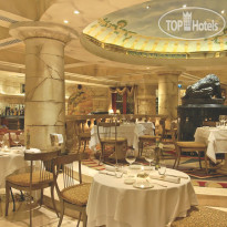 Grand Hyatt Muscat
