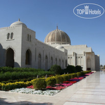 Grand Hyatt Muscat