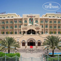 Grand Hyatt Muscat 