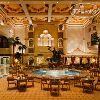 Grand Hyatt Muscat