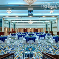 InterContinental Muscat