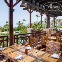 InterContinental Muscat 