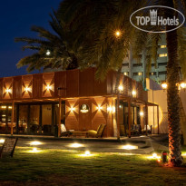 InterContinental Muscat