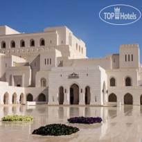 InterContinental Muscat