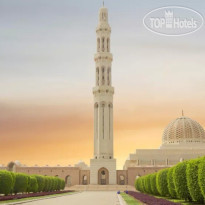 InterContinental Muscat