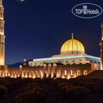 InterContinental Muscat