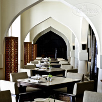 The Chedi Muscat 