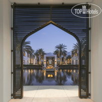 The Chedi Muscat 