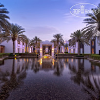 The Chedi Muscat 