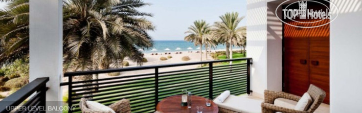 The Chedi Muscat