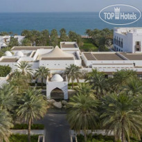 The Chedi Muscat