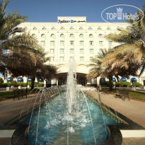 Radisson Blu Hotel, Muscat 