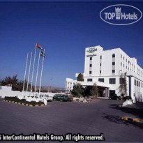 Holiday Inn Muscat-Al Madinah 