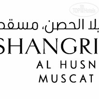 Shangri-La Al Husn 