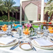 Radisson Collection Muscat, Hormuz Grand