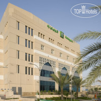 Holiday Inn Muscat Al Seeb 4*