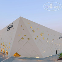 Kempinski Hotel Muscat