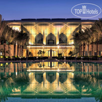Kempinski Hotel Muscat