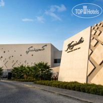 Kempinski Hotel Muscat
