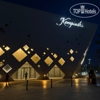 Kempinski Hotel Muscat