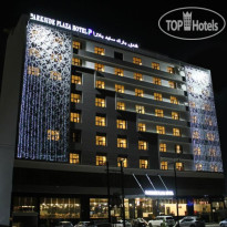 Parkside Plaza Hotel 