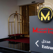 Muscat Express Hotel 