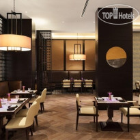 Jw Marriott Hotel Muscat