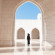 Jw Marriott Hotel Muscat 