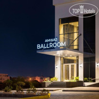 Mercure Muscat