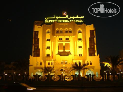 Фотографии отеля  Safeer International 4*