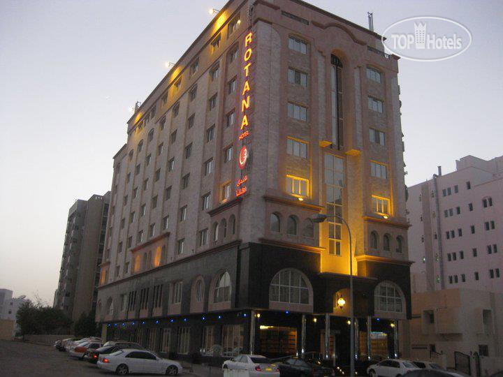 Фотографии отеля  Rotana Hotel 3*