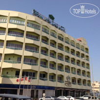 Imperial Suites Hotel 