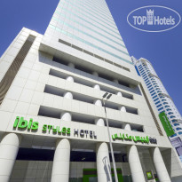 Ibis Styles Manama Diplomatic Area 