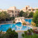 Novotel Al Dana Resort Bahrain 4*