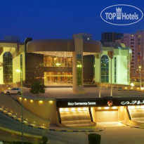 The Gulf Hotel Bahrain 