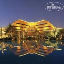 Movenpick Hotel Bahrain 