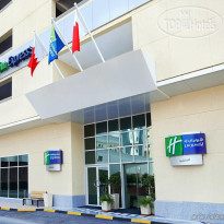 Holiday Inn Express Bahrain 