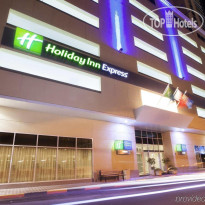 Holiday Inn Express Bahrain 