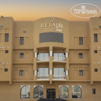 Retaj Inn Al Wakrah Hotel 