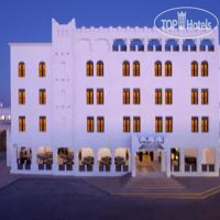 Al Mirqab Boutique 5*