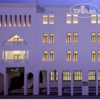 Al Jasra Souq Waqif Boutique Hotels 5*