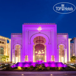 Ezdan Palace Hotel 5*