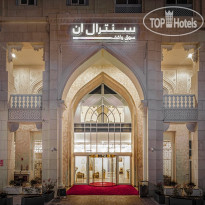 Central Inn Souq Waqif 