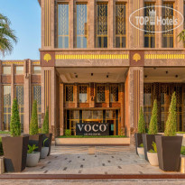voco Doha West Bay Suites, an IHG Hotel 