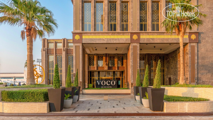 voco Doha West Bay Suites, an IHG Hotel