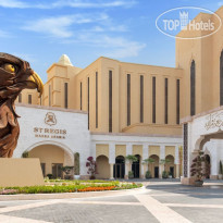 The St. Regis Marsa Arabia Island, The Pearl Qatar 