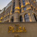 The Plaza Doha, LXR Hotels & Resorts 