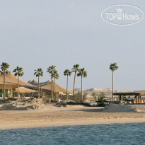 Our Habitas Ras Abrouq 