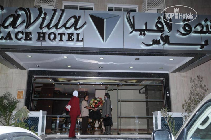 Фотографии отеля  La Villa Palace Doha 3*
